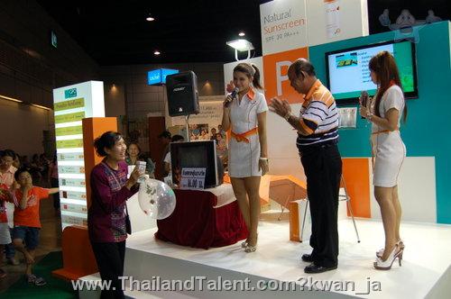 Thailand Talent - MC, Pretty, Singers, Dancers, Promotion Girls, Modeling, Recruitment Agency For The Entertainment Industry Bangkok - http://www.thailandtalent.com?kwan_ja