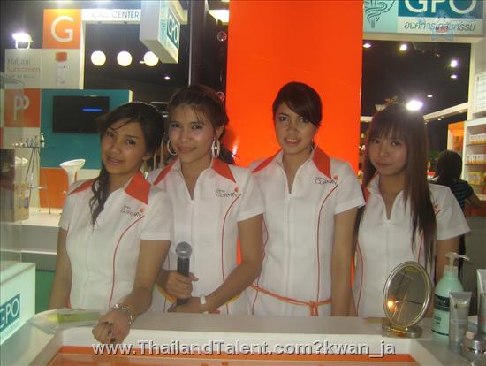 Thailand Talent - MC, Pretty, Singers, Dancers, Promotion Girls, Modeling, Recruitment Agency For The Entertainment Industry Bangkok - http://www.thailandtalent.com?kwan_ja