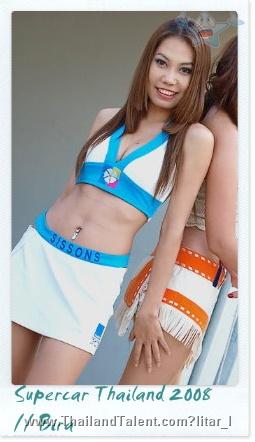 Thailand Talent - MC, Pretty, Singers, Dancers, Promotion Girls, Modeling, Recruitment Agency For The Entertainment Industry Bangkok - http://www.thailandtalent.com?litar_l