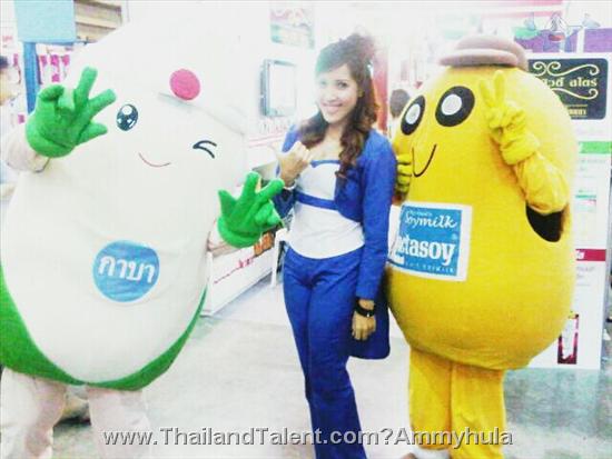 Thailand Talent - MC, Pretty, Singers, Dancers, Promotion Girls, Modeling, Recruitment Agency For The Entertainment Industry Bangkok - http://www.thailandtalent.com?Ammyhula